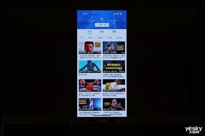 Micro LED超越液晶和激光电视？雷曼巨幕LEDPLAY评测