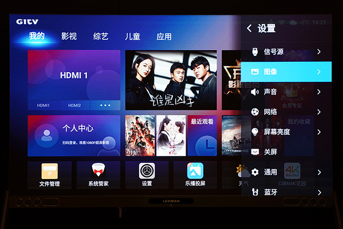 Micro LED超越液晶和激光电视？雷曼巨幕LEDPLAY评测