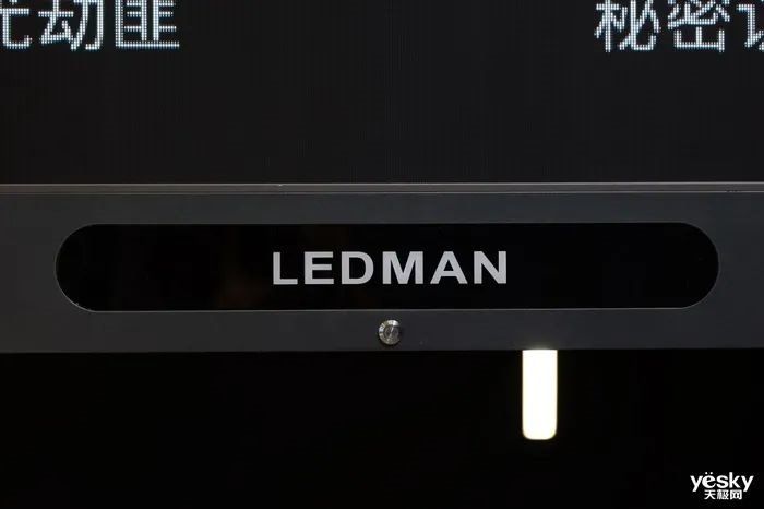 行家说