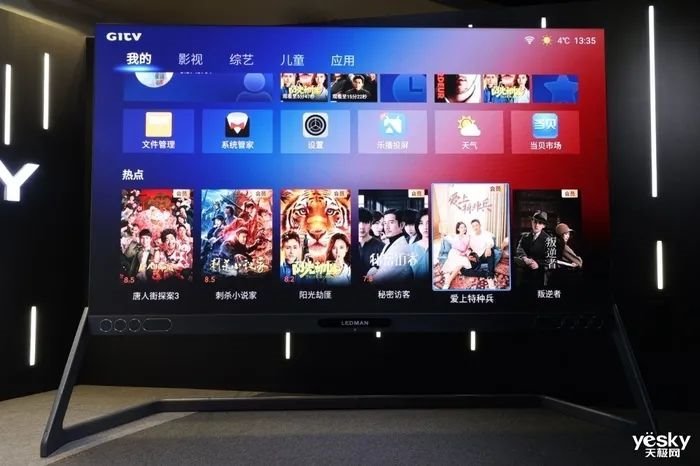 Micro LED超越液晶和激光电视？雷曼巨幕LEDPLAY评测