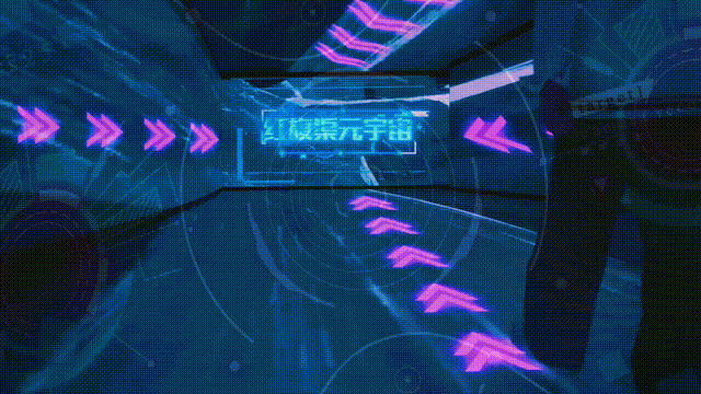 1200㎡ LED「时空隧道」重温红色记忆！洲明光显助力世界第八大奇迹！