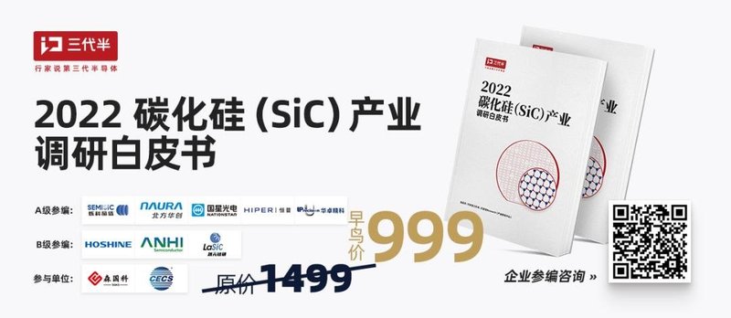 近40亿！这2家企业将被收购