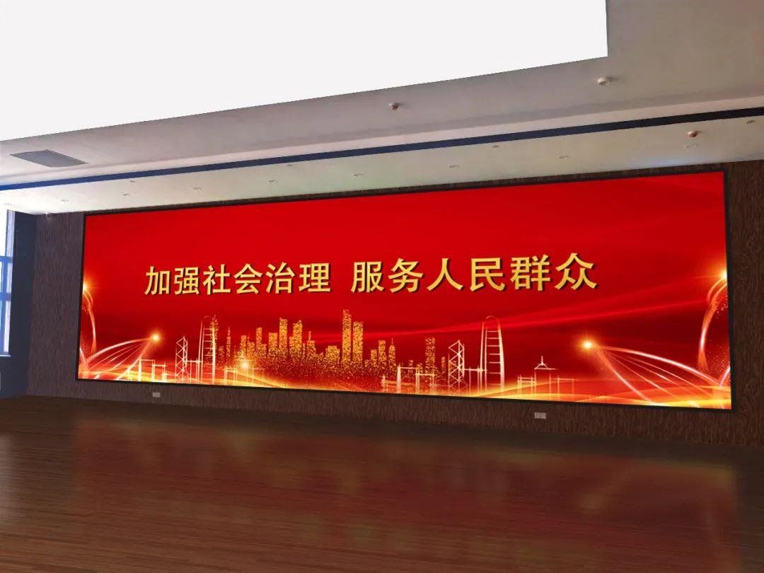 行家说