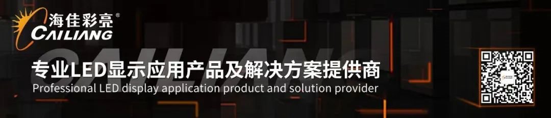 行家说