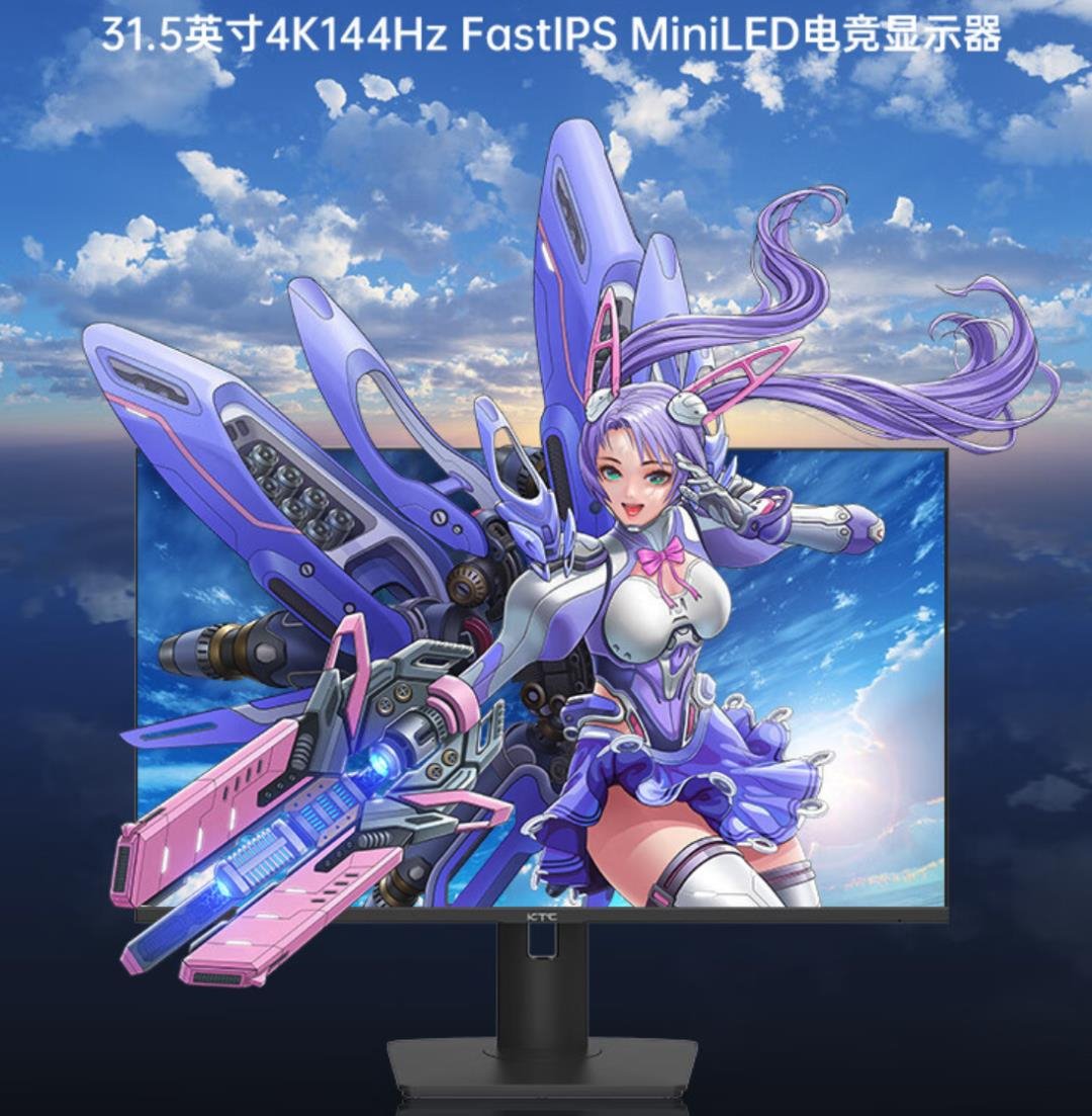 行家说