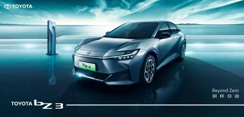 丰田+比亚迪！缺芯是阵痛，电动化才是挑战