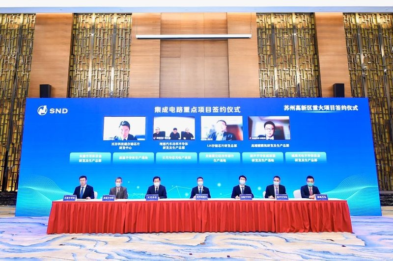 理想汽车引进设备，SiC车型要来了？