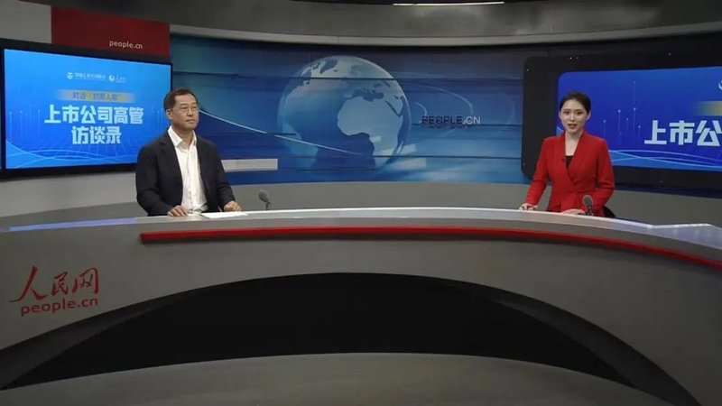 人民网报道 | 利亚德李军：优化新型显示技术链条 把握产业发展新机遇