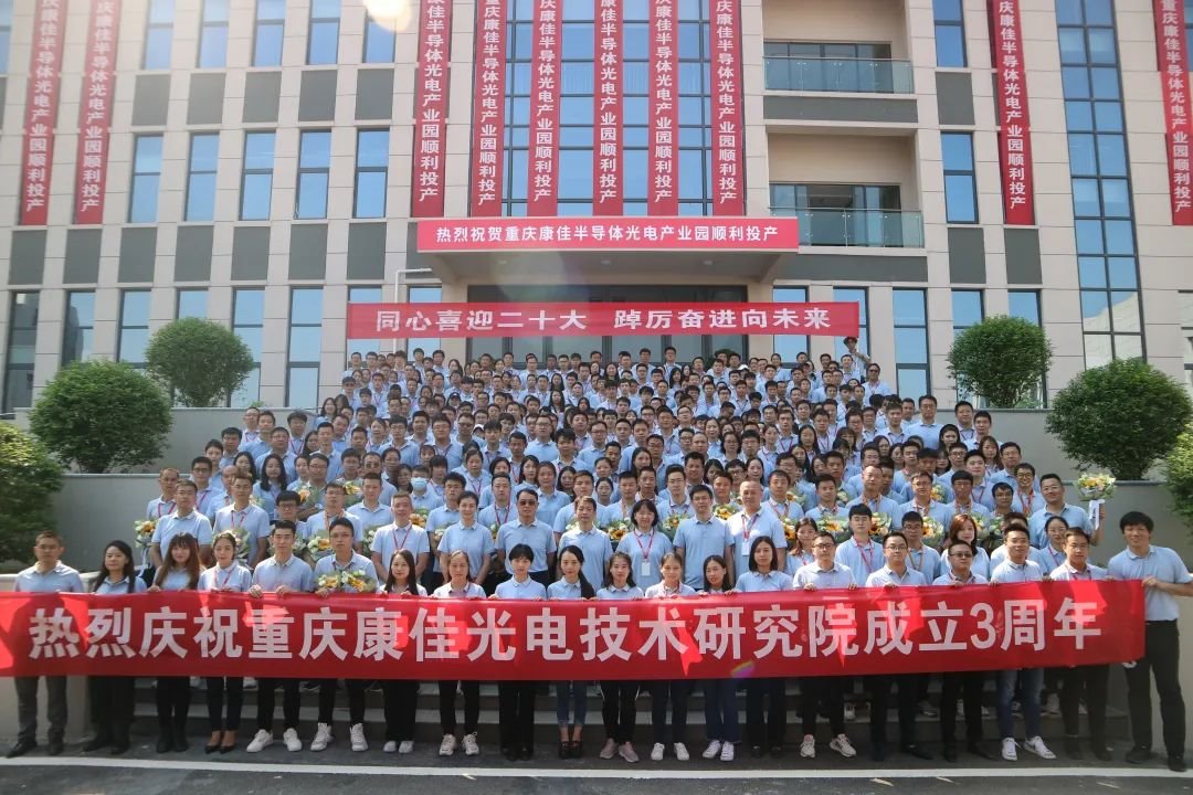 行家说