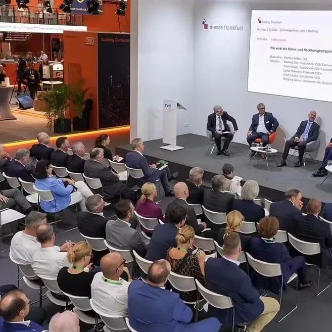 法兰克福照明展 | 瑞丰光电Mini lighting paper首亮相