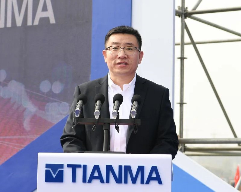 天马（芜湖）微电子有限公司新型显示模组生产线项目隆重开工