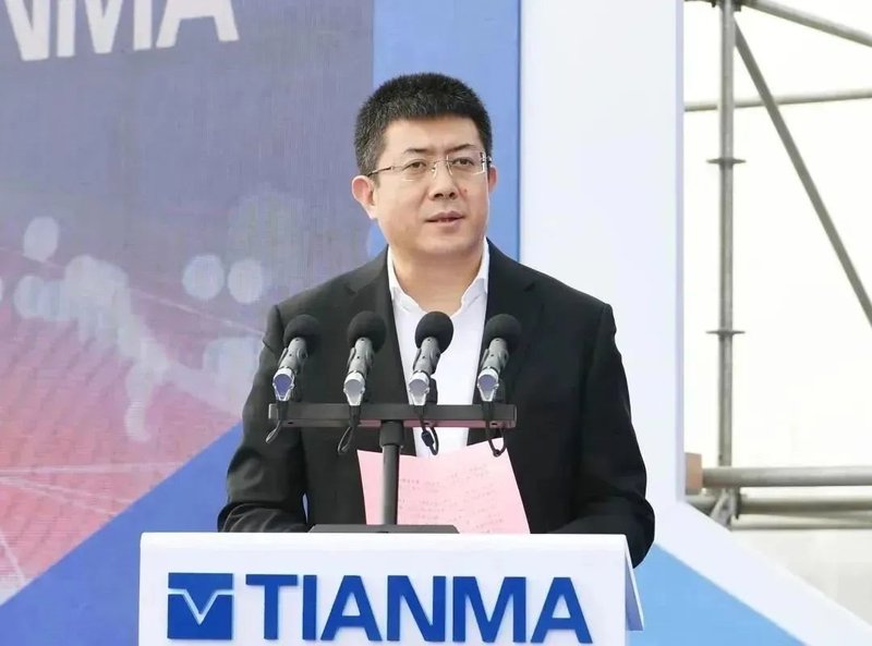 天马（芜湖）微电子有限公司新型显示模组生产线项目隆重开工