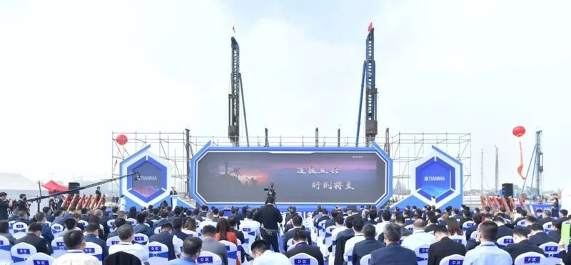 天马（芜湖）微电子有限公司新型显示模组生产线项目隆重开工