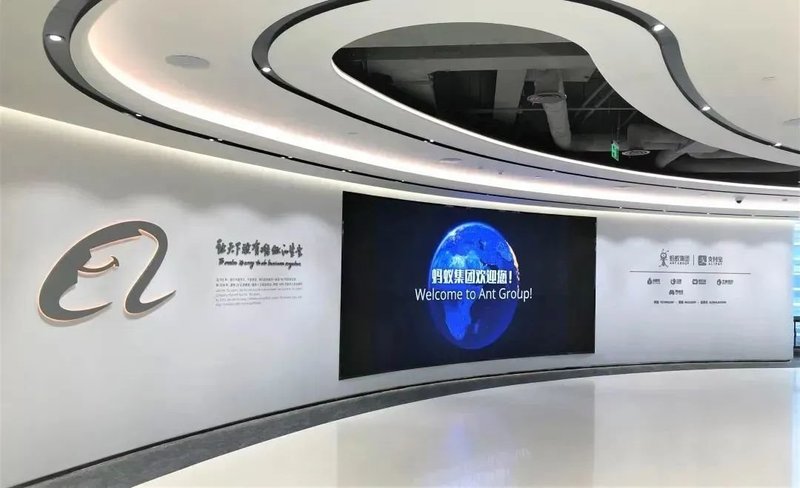 雷曼超高清显示花样护航第五届进博会