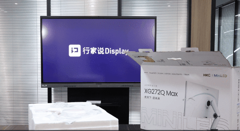 双11特辑｜拆解 :Mini LED 电竞显示屏真的更爽？