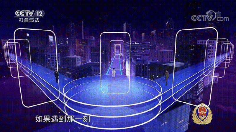 XR应用、裸眼3D、太空直播……AET阿尔泰带你玩转时空