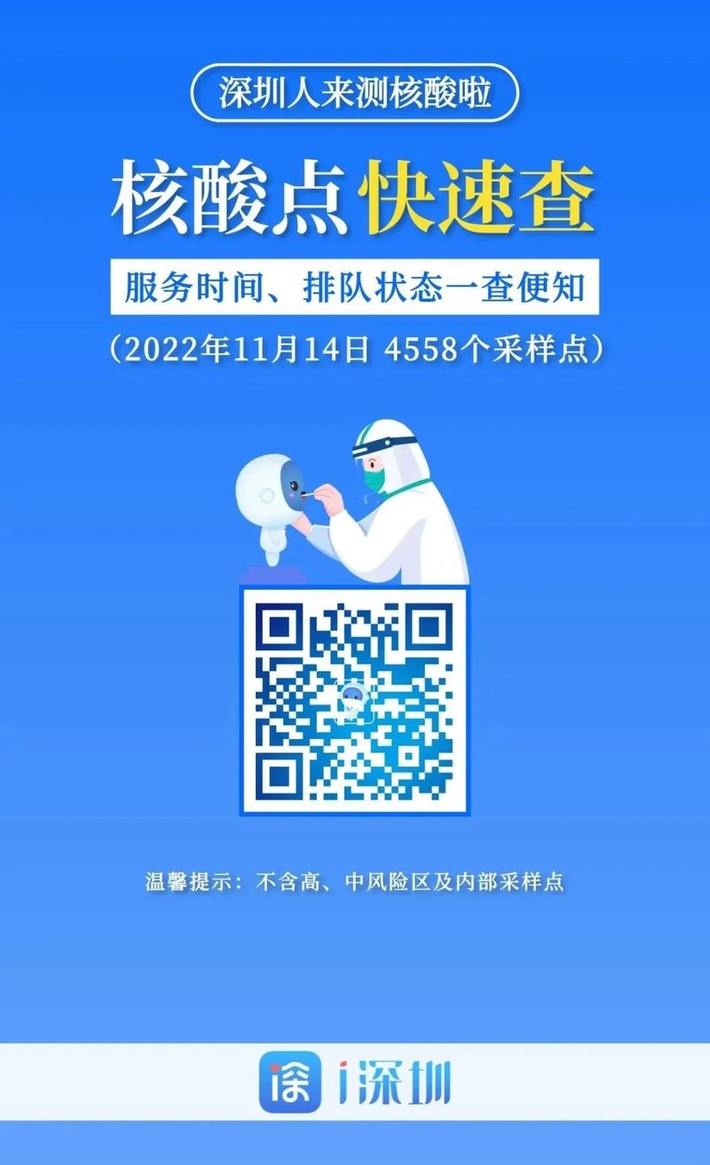 2022行家说显示年会明日来袭，你有一份会前攻略待查收