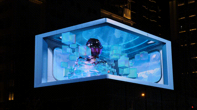 刘俊：Web3.0，数字内容新引擎开启光显元宇宙时代丨行家说年会