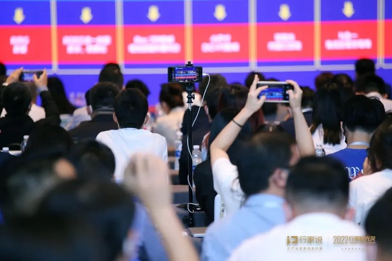 前沿放送！点击阅读即领“超高清视界入场券”