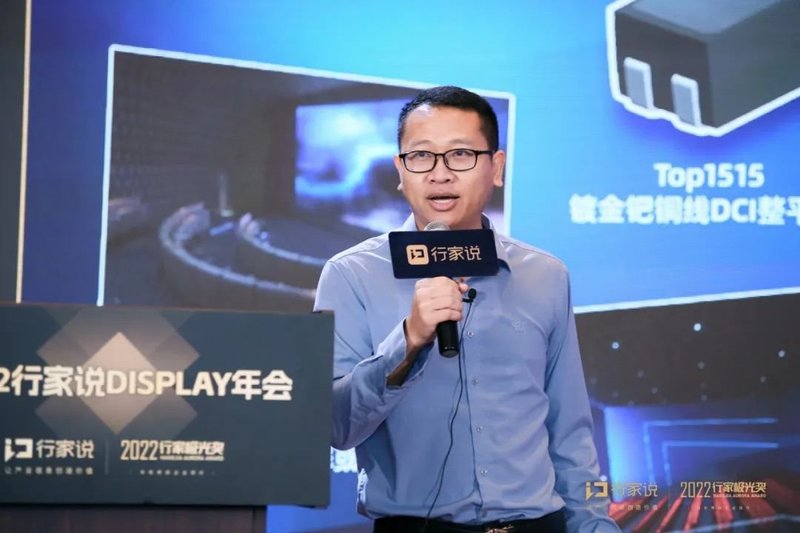 前沿放送！点击阅读即领“超高清视界入场券”