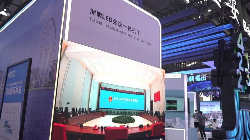 高交会丨洲明科技LED显示打造人气高地