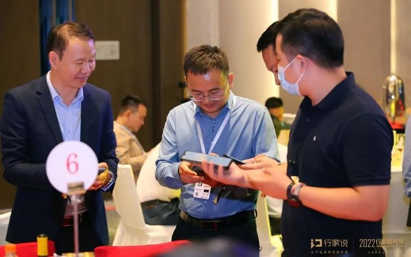 重磅！2022显示行家极光奖公布