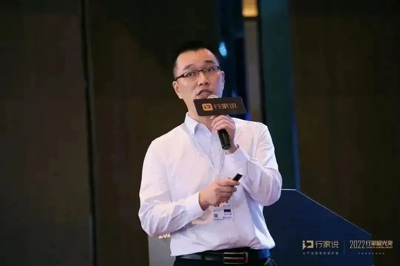 直击行家说显示年会！Mini/Micro LED盯上了哪些新方向？