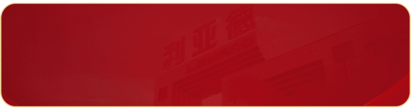 1500㎡LED显示屏 | 利亚德全方位服务卡塔尔世界杯