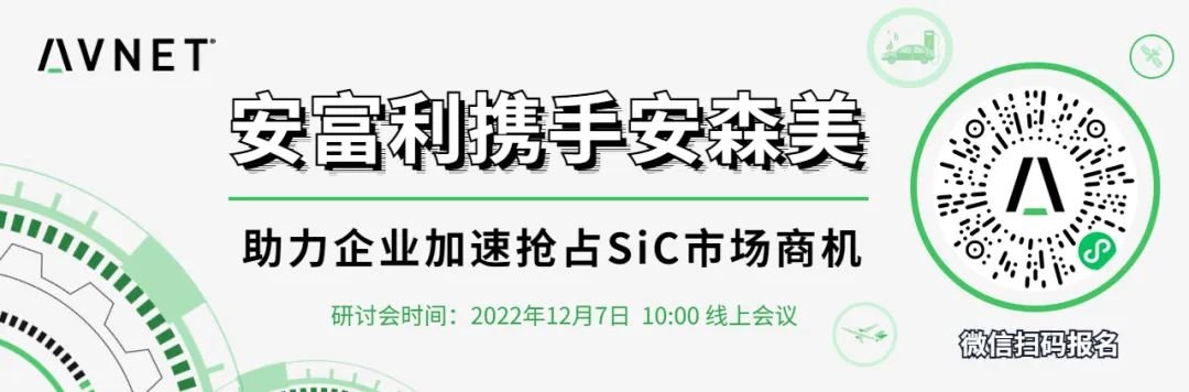 行家说