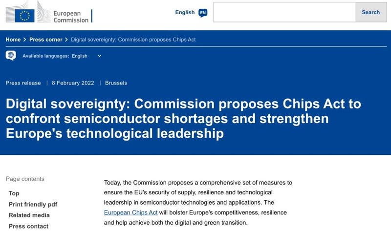 430亿欧法案通过！欧盟欲建立本土芯片供应链