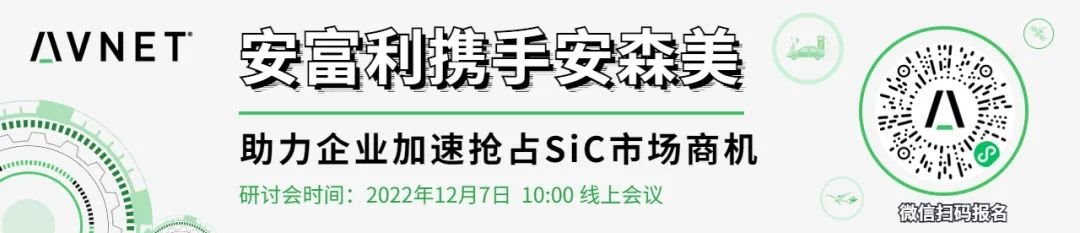 行家说