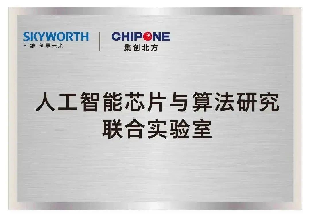 行家说