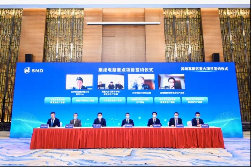 SiC明年装车，东风、理想正式官宣