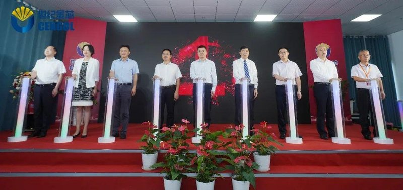 又引入2家企业，这个省SiC项目将超9个？