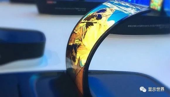京东方：柔性OLED第三季度出货量1800万片 供应链本地化率达72%