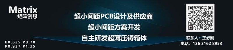 沙特国内首个XR虚拟工作室落地，LED大屏由联建光电打造