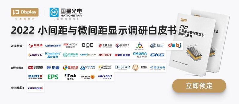 产品外的又一核心竞争力？青松为何首推巡检服务月