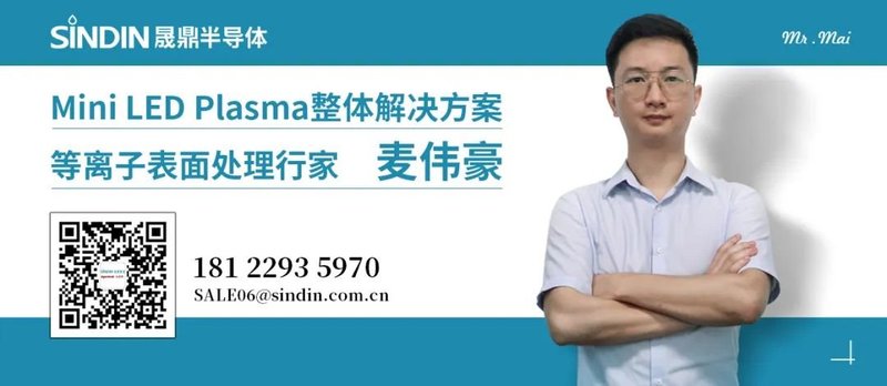 2022年，利亚德是如何启动新一轮战略周期的？