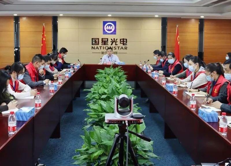 回眸2022，国星光电的那些高光时刻