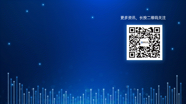 国企实力！国星光电闪耀北京冬奥