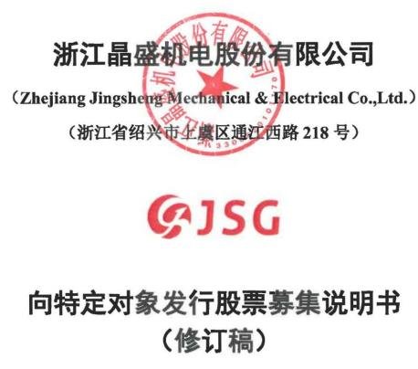 行家说