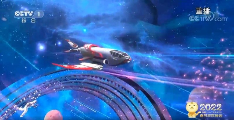 AET阿尔泰再度牵手央视春晚  暗藏了哪些玄机？