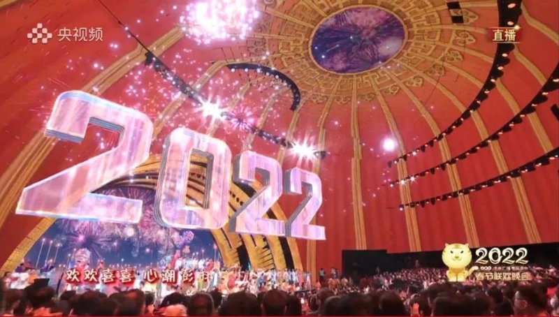 AET阿尔泰再度牵手央视春晚  暗藏了哪些玄机？