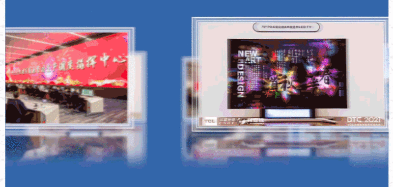 利亚德2021年十大新闻