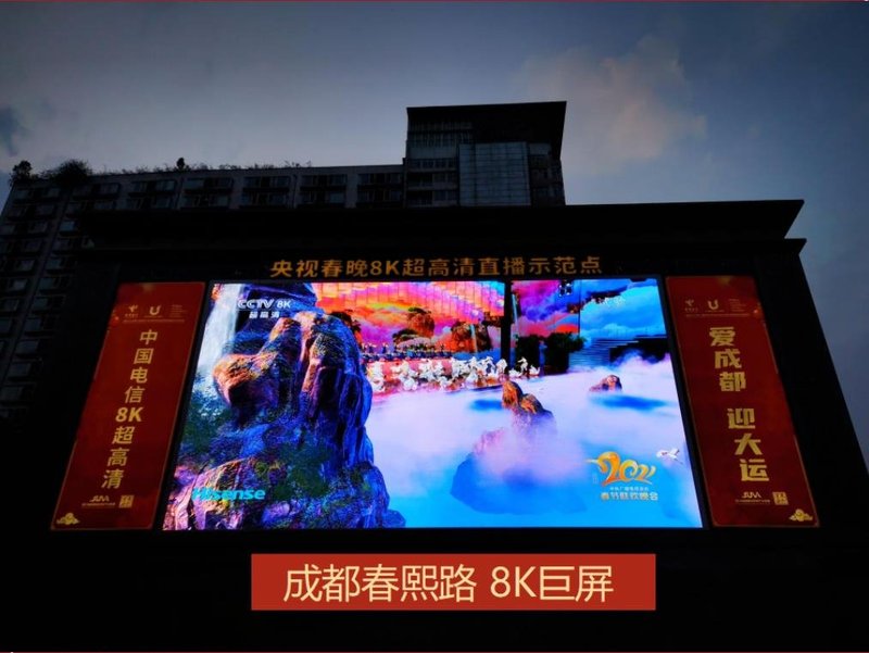 虎年春晚  还有多少你不知道的惊喜？