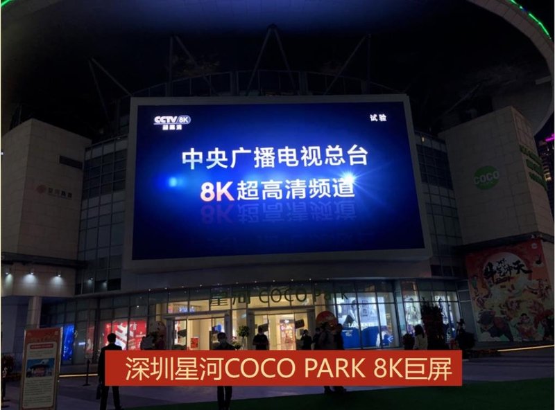 虎年春晚  还有多少你不知道的惊喜？