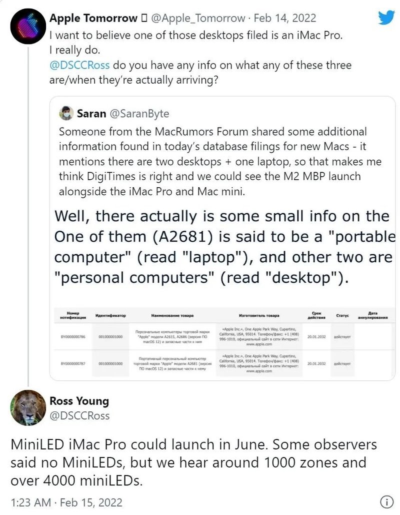 1000分区，4000+Mini LED，苹果iMac或将6月发布！