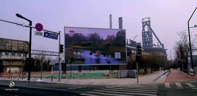 首批“百城千屏”团体技术标准发布，利亚德带你拥抱新“视”界