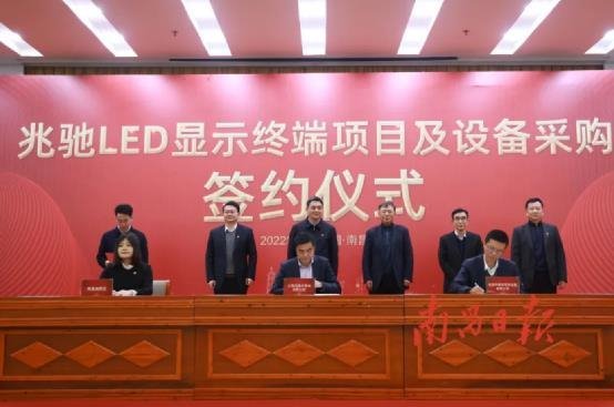 3家封装大厂披露新进度！都跟这个技术有关