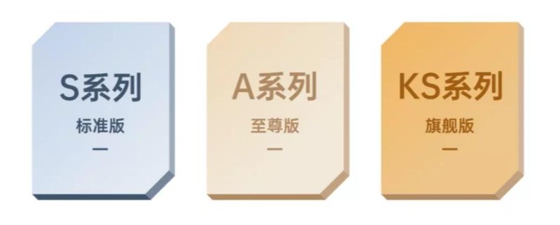 LED市场走向多样化，晶台做了什么？